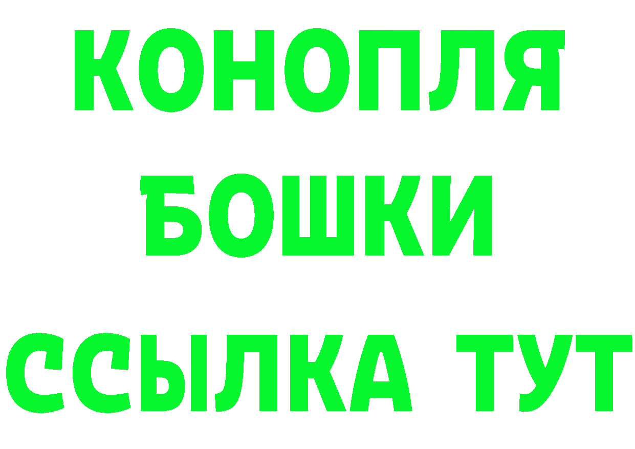 АМФ Premium tor дарк нет кракен Чусовой